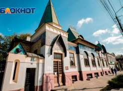 Таганрожцы могут поучаствовать в фотопроекте 