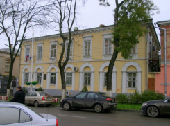 Поздравляем работников  таганрогской прокуратуры с профессиональным праздником!