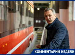 «Число специалистов, занятых на модернизации транспорта Таганрога, будет увеличено до 400 человек», - первый вице-спикер Яцкин