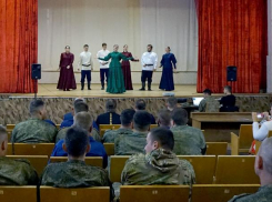 Прошел концерт в поддержку военнослужащих в Таганроге 