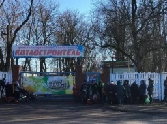 Четыре года назад: как Таганрог встретил начало СВО и стал вторым домом для тысяч беженцев