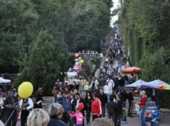 Стала известна праздничная программа на День города