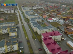 В 2022 году в Таганроге построили 20 многоэтажек 