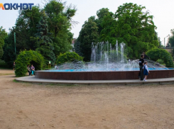 Праздничные выходные в таганрогском парке КиО им. М. Горького
