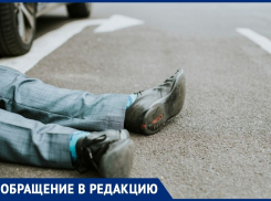 Поиск очевидцев ДТП в районе Николаевского рынка