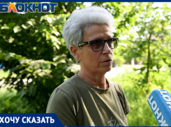 Тишь да гладь в парке им. 300-летия Таганрога вместо реконструкции