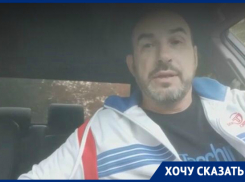 Освещение в Таганроге - «ложка дегтя в бочке с медом», говорит блогер