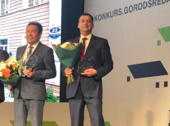 Сити-менеджер Таганрога Андрей Лисицкий получил награду за улицу Петровскую