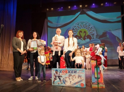 Приемная семья из Таганрога победила в региональном конкурсе