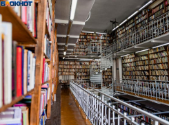 27 мая в Таганроге пройдёт «Библионочь»