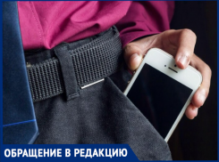 «Почему вы достали у меня телефон из кармана?», - провальная попытка украсть телефон в таганрогском трамвае