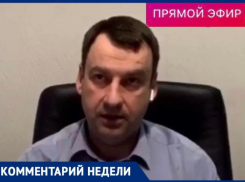 Глава администрации Таганрога Андрей Лисицкий в прямом эфире ответил на вопросы «Блокнота»
