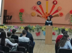 Юных таганрожцев научили защищать свои права