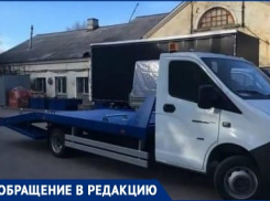 Как эвакуаторщики наживаются на бедах таганрожцев