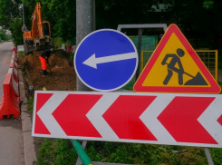 В Таганроге капитально отремонтируют дорогу на улице Шило