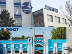 Криминал на заводах Таганрога – у бухгалтера ТАНК им. Бериева украли 350 тысяч и разоблачили подрядчицу-мошенницу  НИИ связи