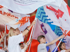 Первичные отделения «Движения первых» появятся в приморском городе 