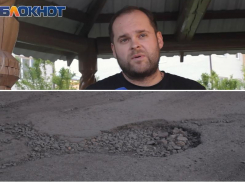 ЖК «Новый», а проблемы старые в Северном микрорайоне Таганрога