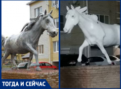 Таганконь: окрашенная загадка окраины