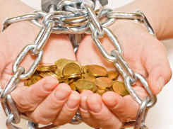 Таганрог нуждается в деньгах, просит кредит