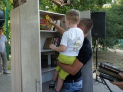 В Таганроге появилась публичная мини-библиотека под открытым небом