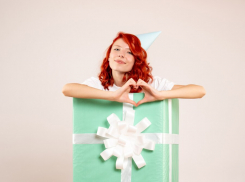 Ваши искренние поздравления на страницах «Блокнот Таганрог»