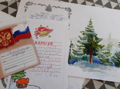 Таганрогские школьники пишут письма солдатам