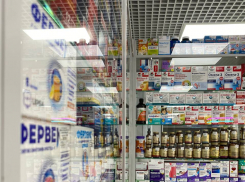 Редкие препараты найти легко в сети аптек «Фармсервис»