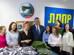 Плечом к плечу: партия ЛДПР объединяет волонтеров всей России