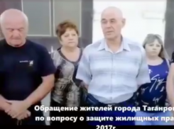 Благополучно закончилась в Таганроге эпопея с ветеранами пожарной службы, которых выгоняли на улицу