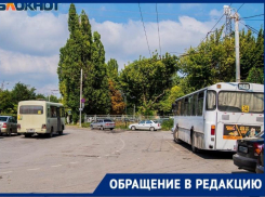 Водители машрутки № 34 Таганрога не хотят работать после 19 часов