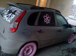 Первоапрельский розыгрыш чуть недовел таганрогскую автолюбительницу до инфаркта