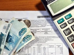 С 2019 года таганрожцам в несколько раз больше придется платить за капремонт