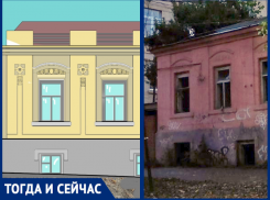 Здание в исторической части Таганрога ветшает прямо на глазах 