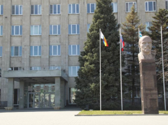 Администрация Таганрога объявила конкурс для журналистов