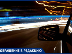 Режим тишины в Таганроге: эх, веселимся до утра