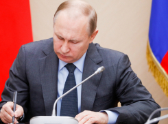 Путин подписал закон о повышении пенсионного возраста