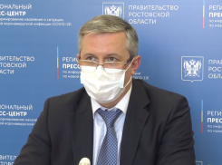 Какую поддержку таганрогскому бизнесу может оказать  налоговая служба