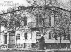 Где в Таганроге находилась известная частная женская гимназия?