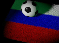 Ростовскую область заваливают  контрафактом с символикой ЧМ-2018 