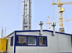 Теплоснабжающим организациям Таганрога необходимо погасить задолженность за газ