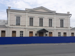 В Таганроге приступили к реконструкции театра им. А.П. Чехова