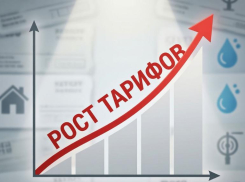 Почти на 10 % с октября подорожают коммунальные услуги в Таганроге