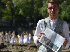 В Таганроге пройдут съемки фильма «Путешествие по Золотому кольцу Боспорского царства»