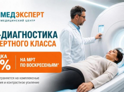 Точная диагностика — первый шаг к правильному лечению