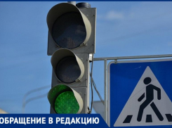 Водитель иномарки сбил женщину прямо на пешеходном переходе