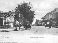 Как Россия с Украиной в Таганроге о границах договорились