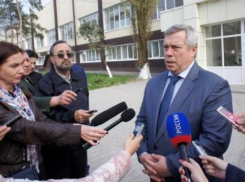 Василий Голубев посетил Таганрог