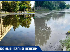 Глава Таганрога Светлана Камбулова прокомментировала жалобы горожан в «Блокнот»