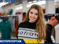 Новое поступление товара в магазине «Модный сезон» для всей семьи
